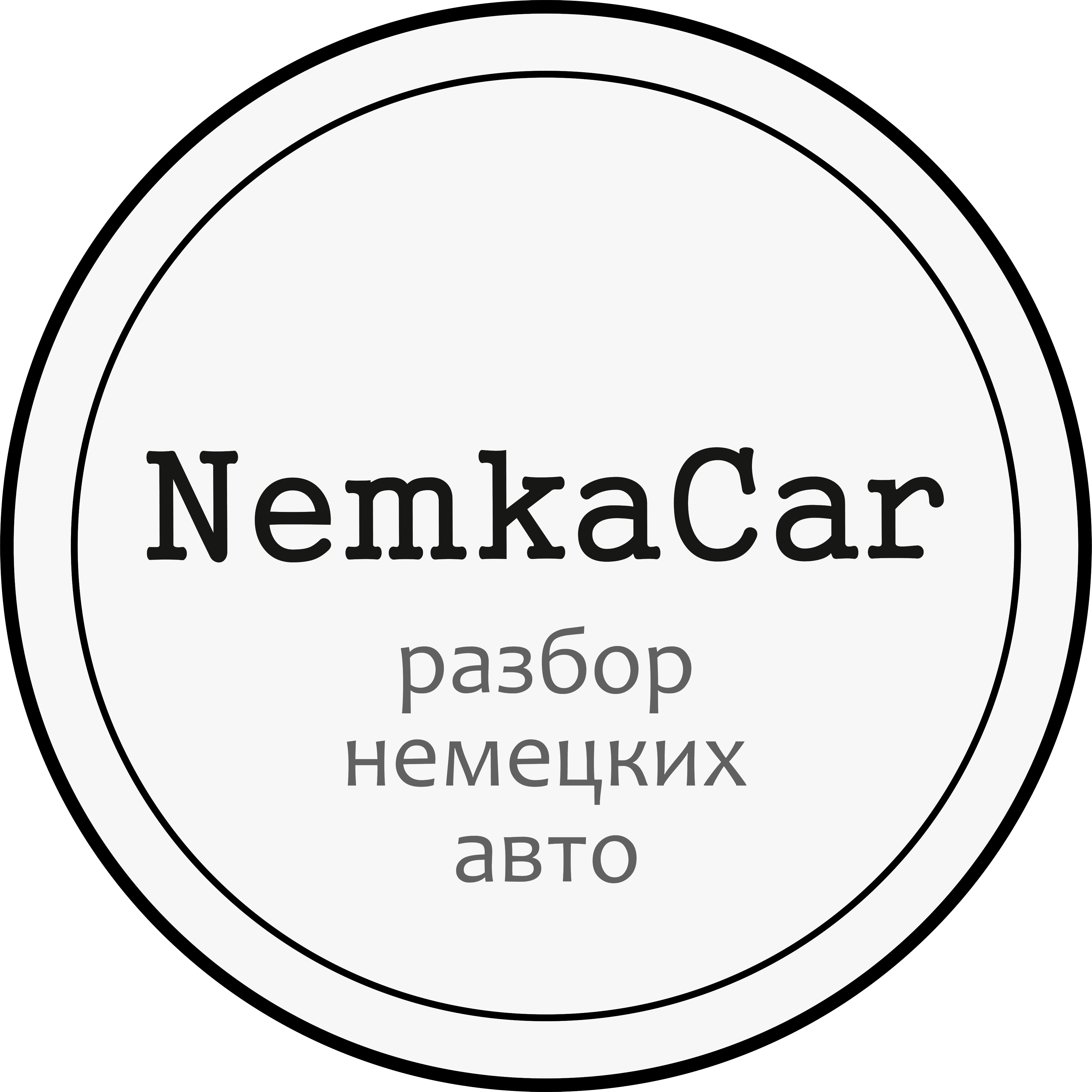 Папка для сервисной книжки для Volkswagen купить