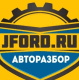 jford.ru