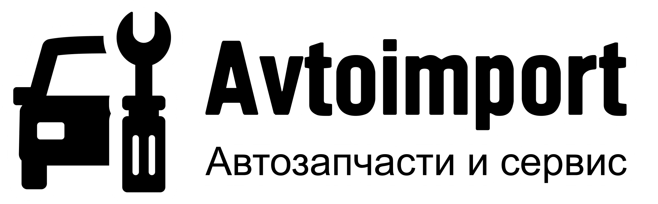 Avtoimport» – запчасти с аукционов Японии в Самаре