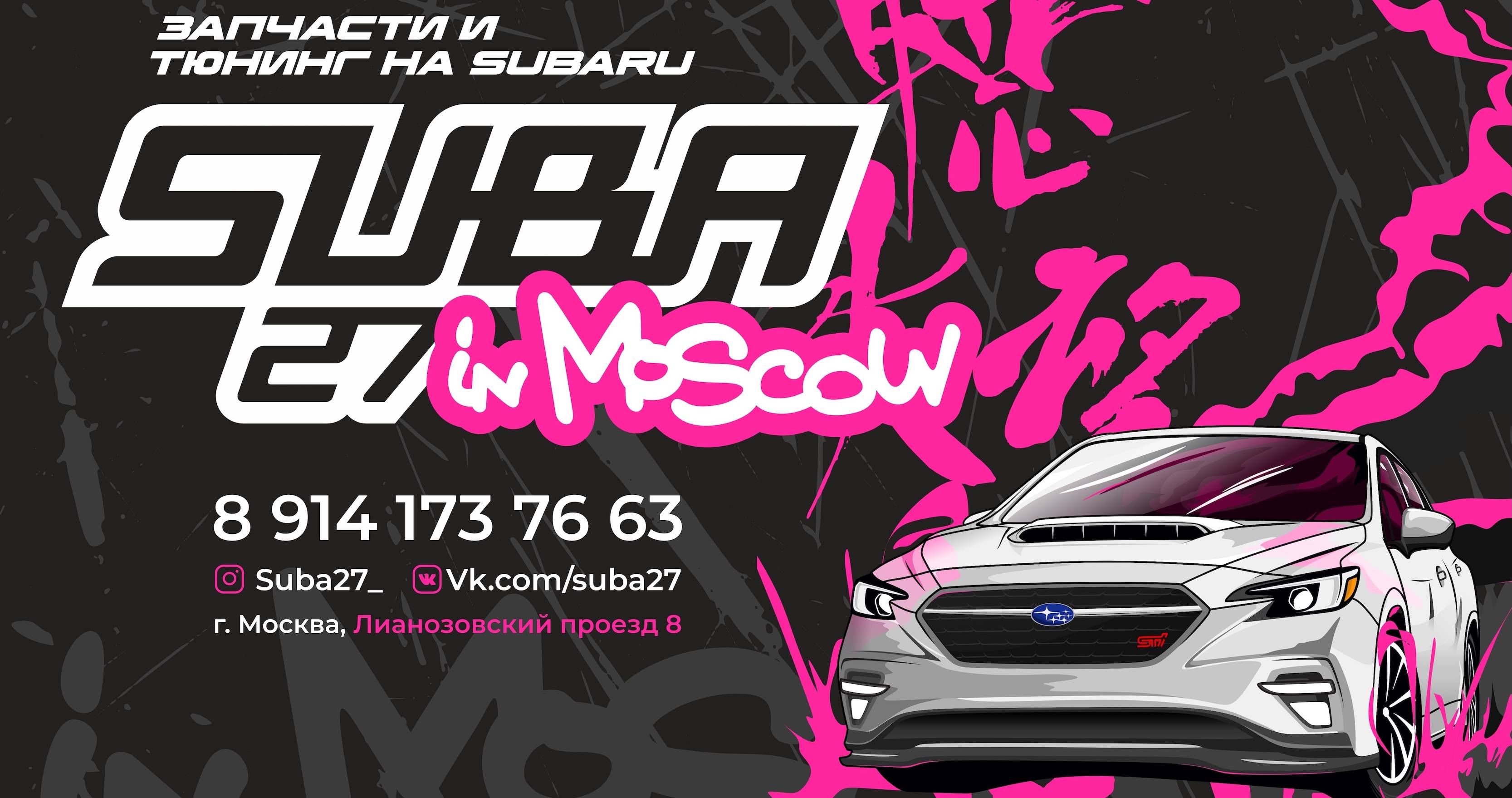 logotype