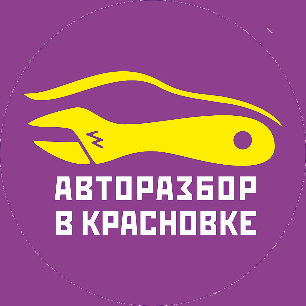logotype
