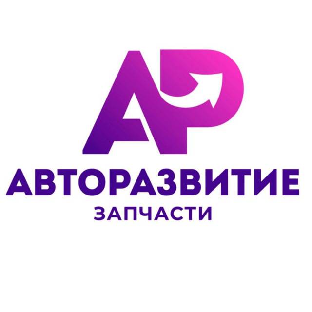 logotype