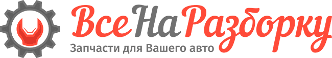 logotype