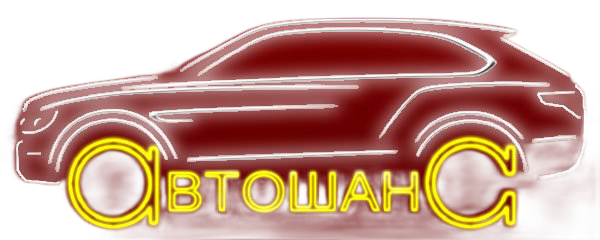 logotype