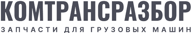 logotype