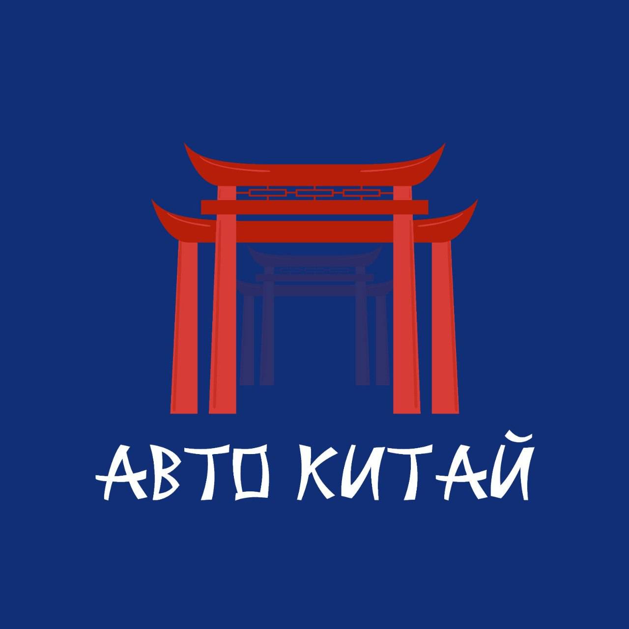 logotype