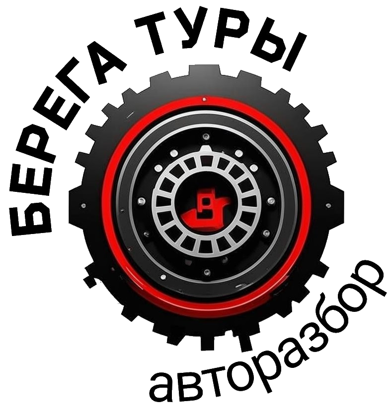 logotype