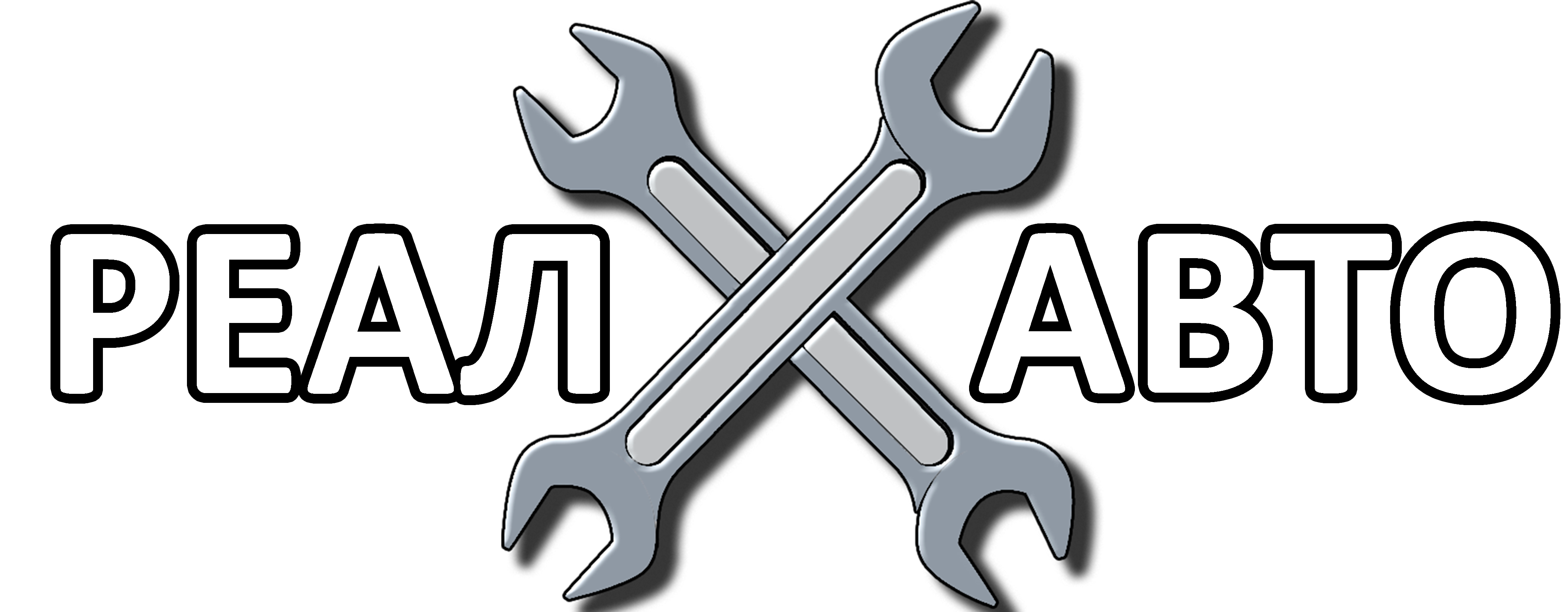 logotype