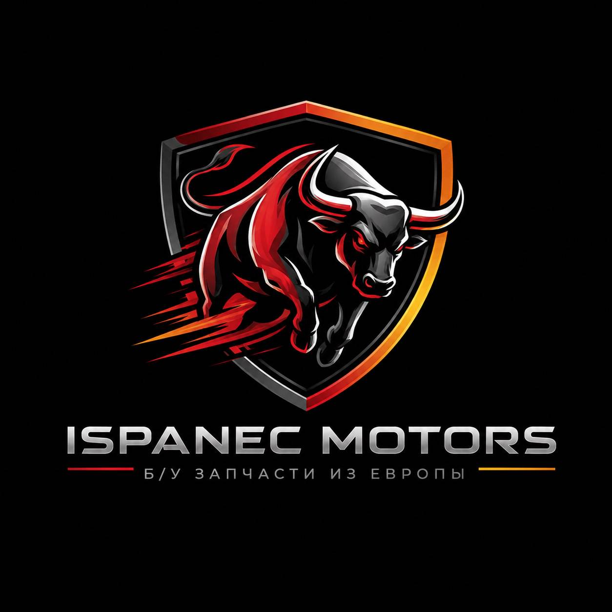 logotype
